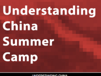 Campament d’Estiu “Understanding China” 2018